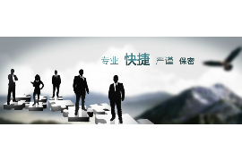 柳南贷款清欠服务