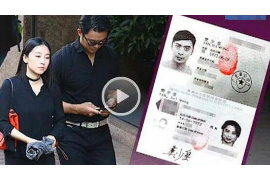 柳南债务清欠服务